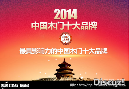 20141209050408958.png