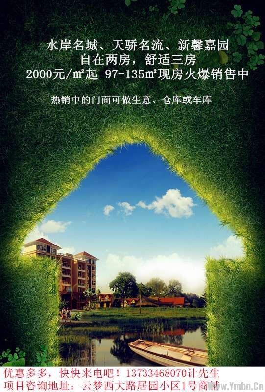 QQͼƬ20170605191508.jpg