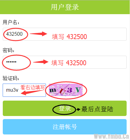 QQͼƬ20180701124311.png