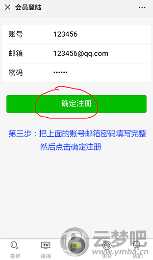 2.png