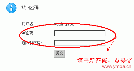 6.gif