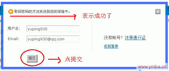 2.gif