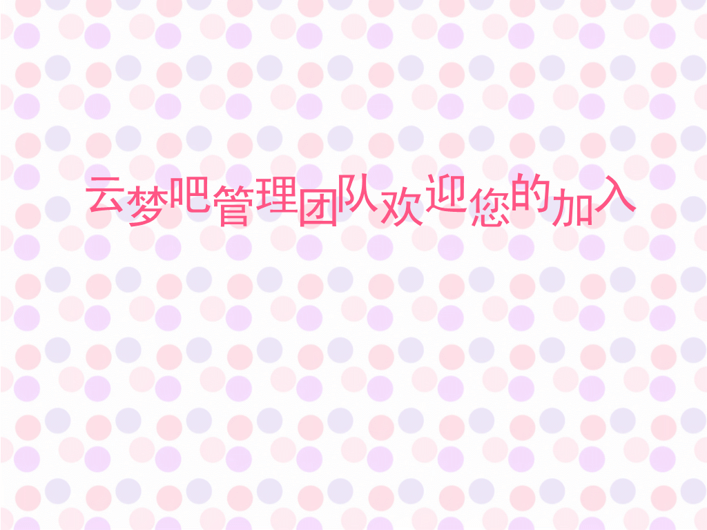 β.gif